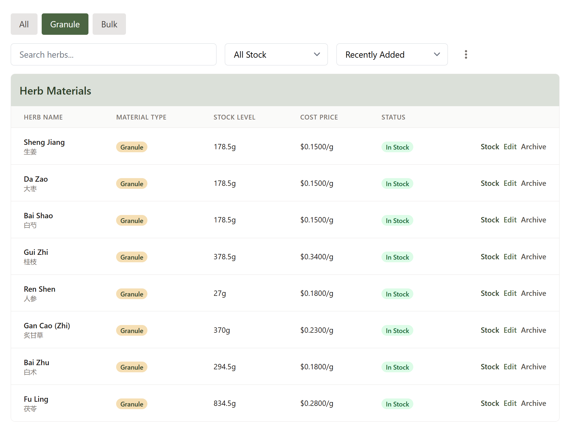 Herb material inventory management with stock tracking