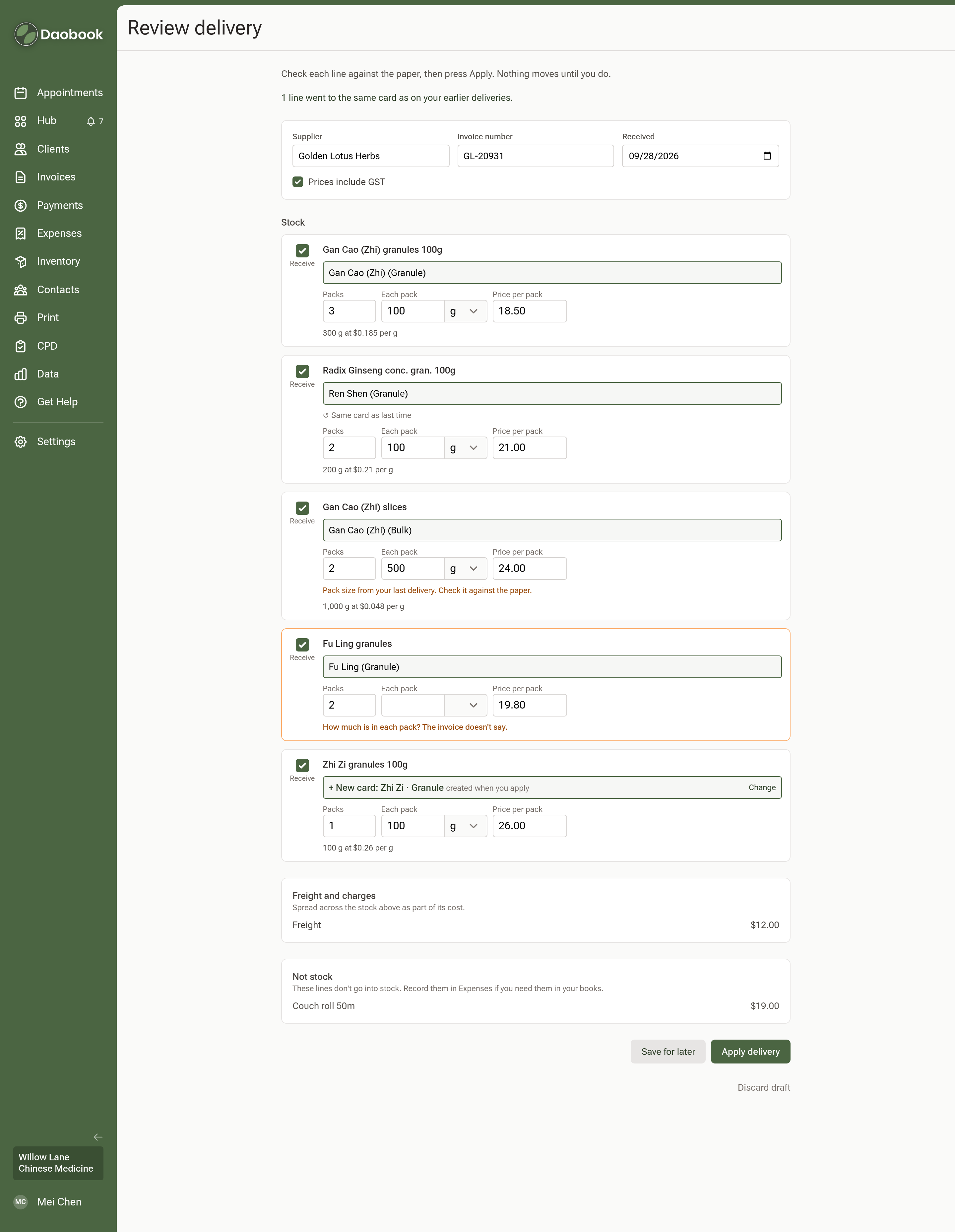 The Review delivery page: supplier, invoice number and date at the top, stock lines matched to cards with packs, pack size and price, one line marked Same card as last time, one asking how much is in each pack, one set to a new Zhi Zi granule card, then freight and a not-stock line below